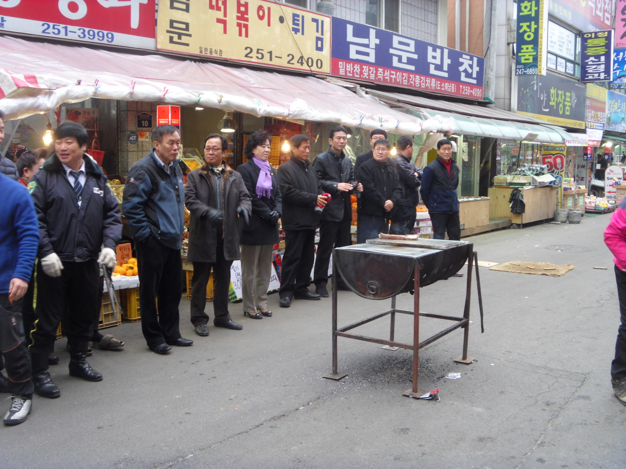 파장전통시장 축제